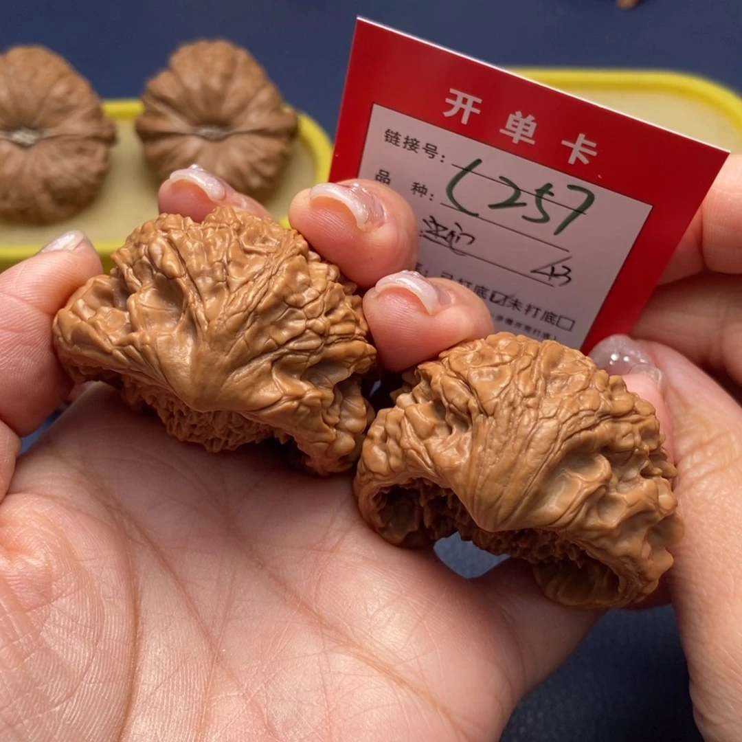 桃核吊坠文玩核桃