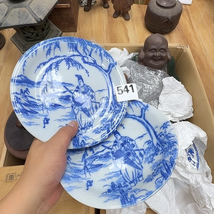 瓷片工艺品摆件瓷器摆件正能量