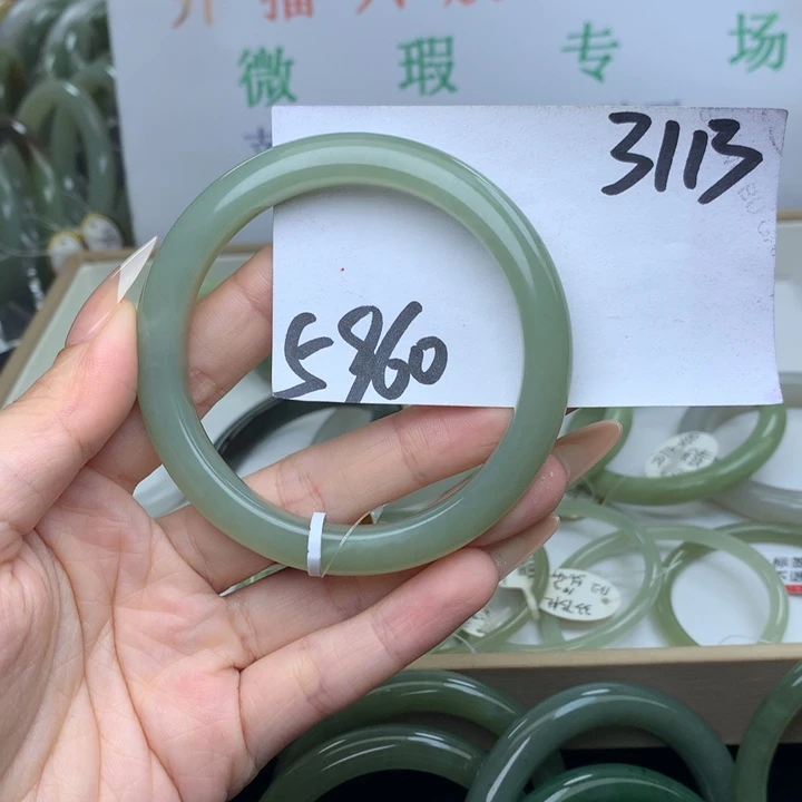 未镶嵌手镯和田玉