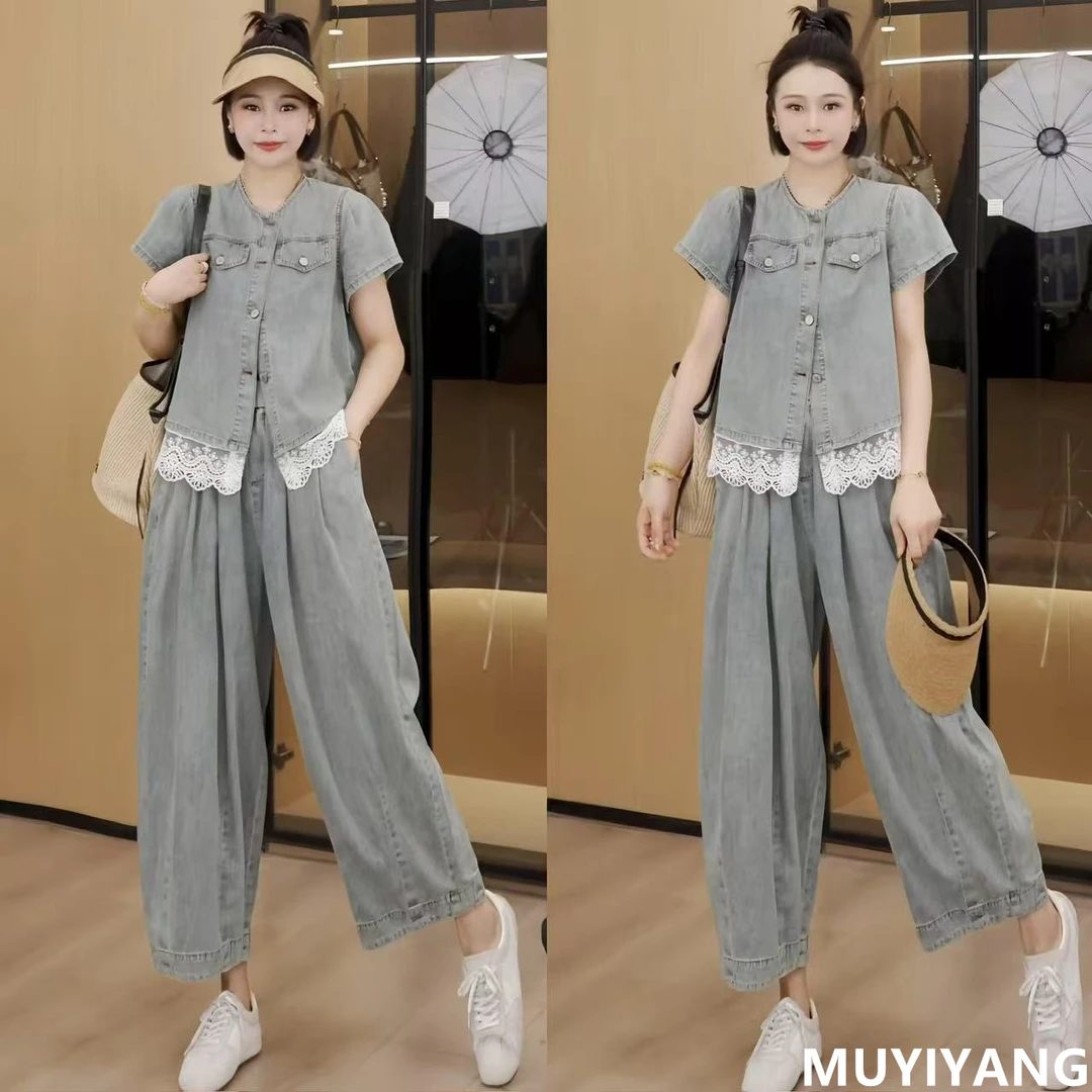 【初蓝】独特设计感牛仔拼接蕾丝高定两件套装 衣长58 25-228#