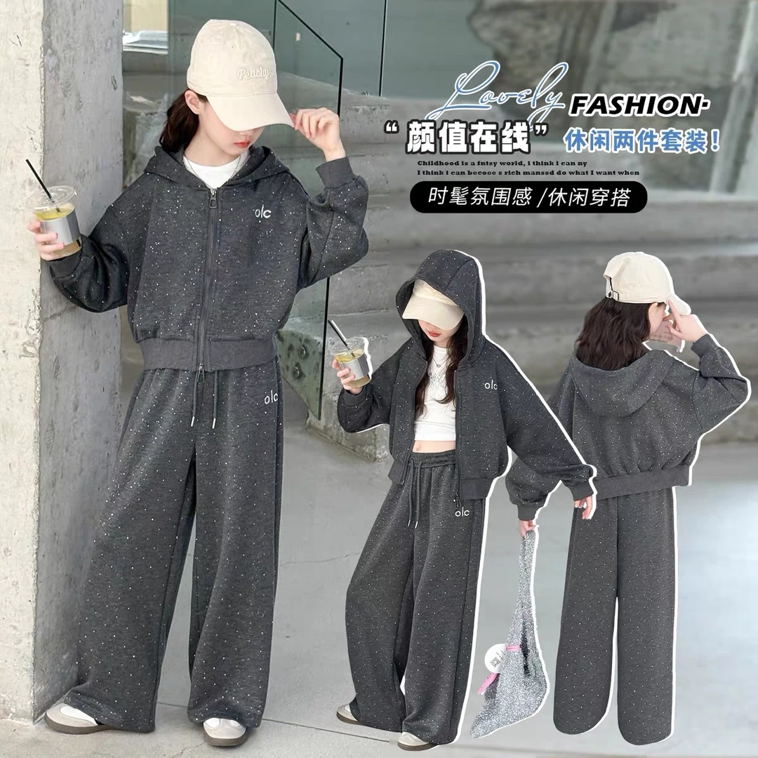 女童套装2025新款洋气时髦儿童春秋款卫衣阔腿裤两件套休闲运动装