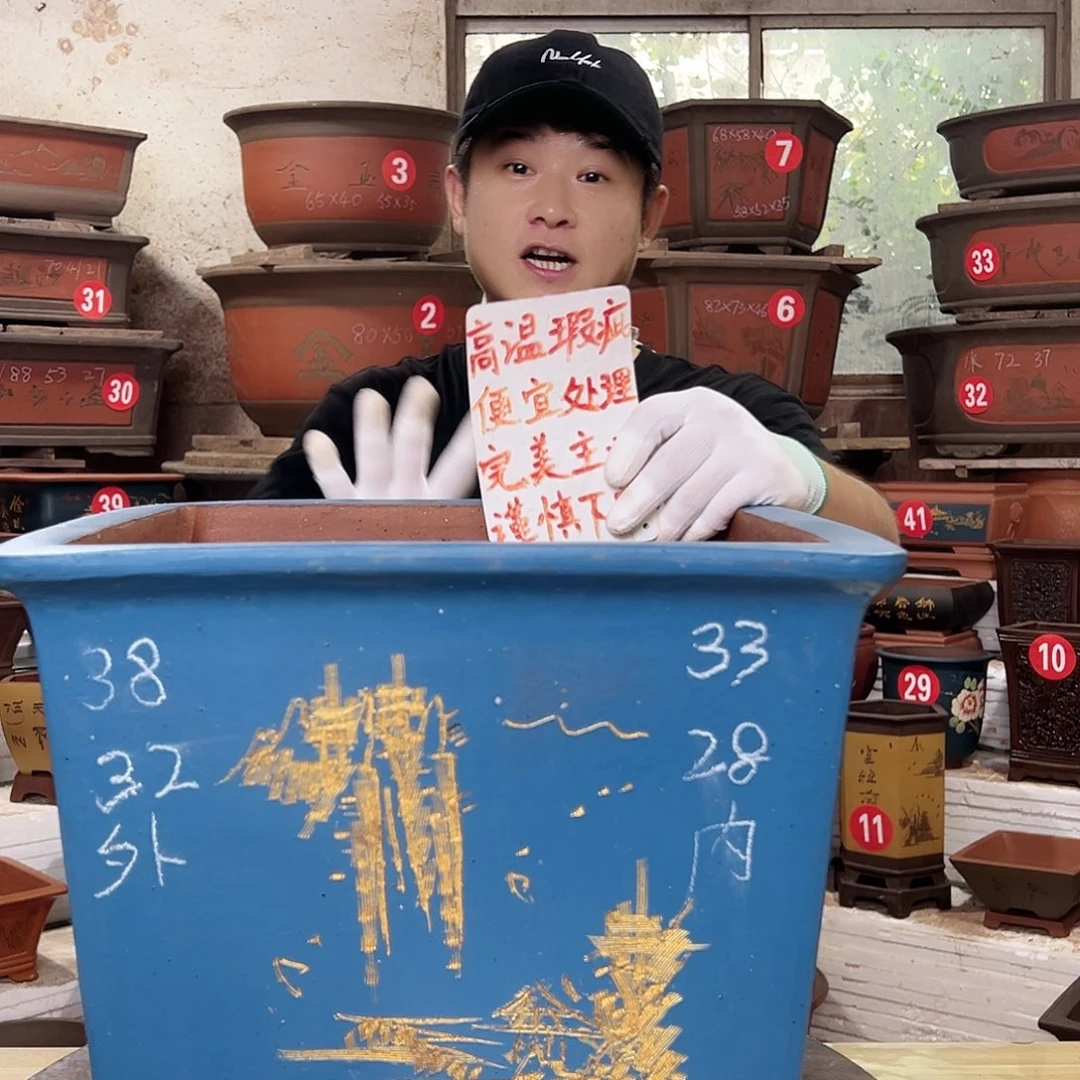 紫砂花盆工厂直发