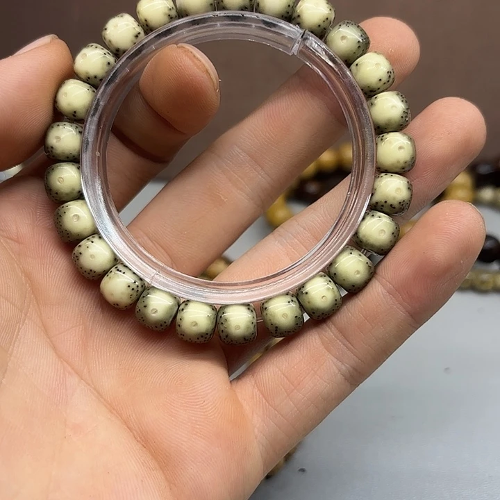 星月菩提手串F15。