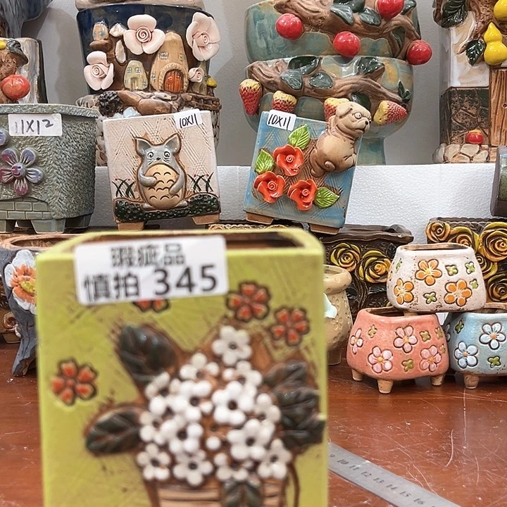 红陶粗陶花盆粗陶花盆瑕疵345