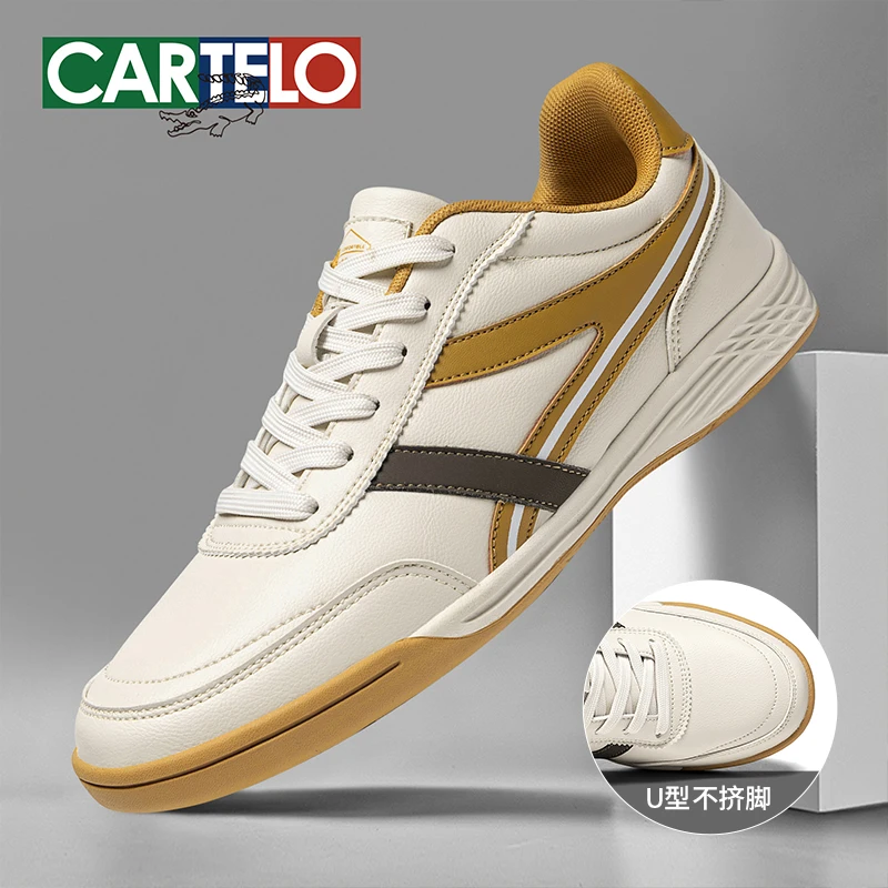 卡帝乐鳄鱼秋季新款德训防滑小白鞋潮流时尚阿甘运动男鞋低帮软底