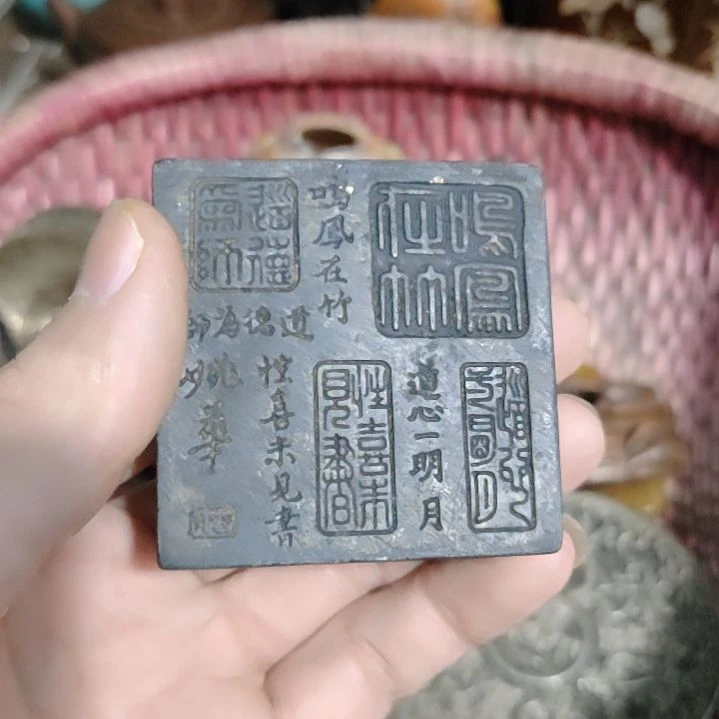 相***信其他咯哦图本科率看看吗