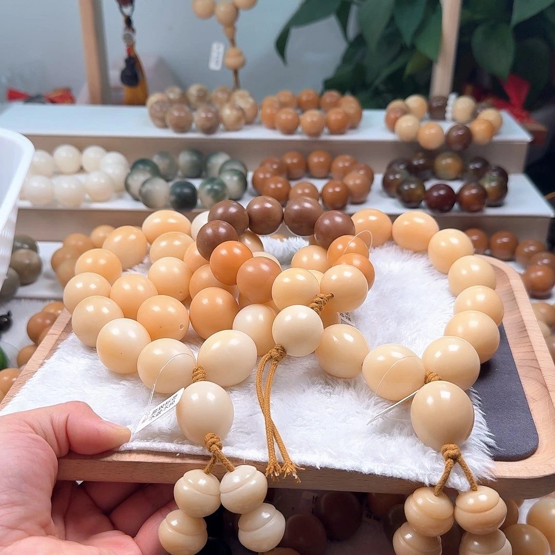 7***h吊坠菩提根/象牙果卡25