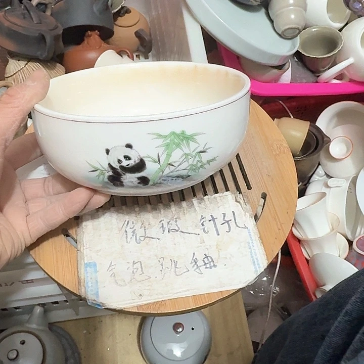 紫砂瑕疵介意勿扰