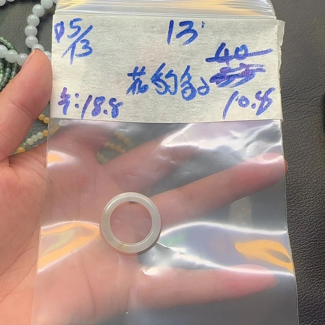 定制翡翠未镶嵌花***?