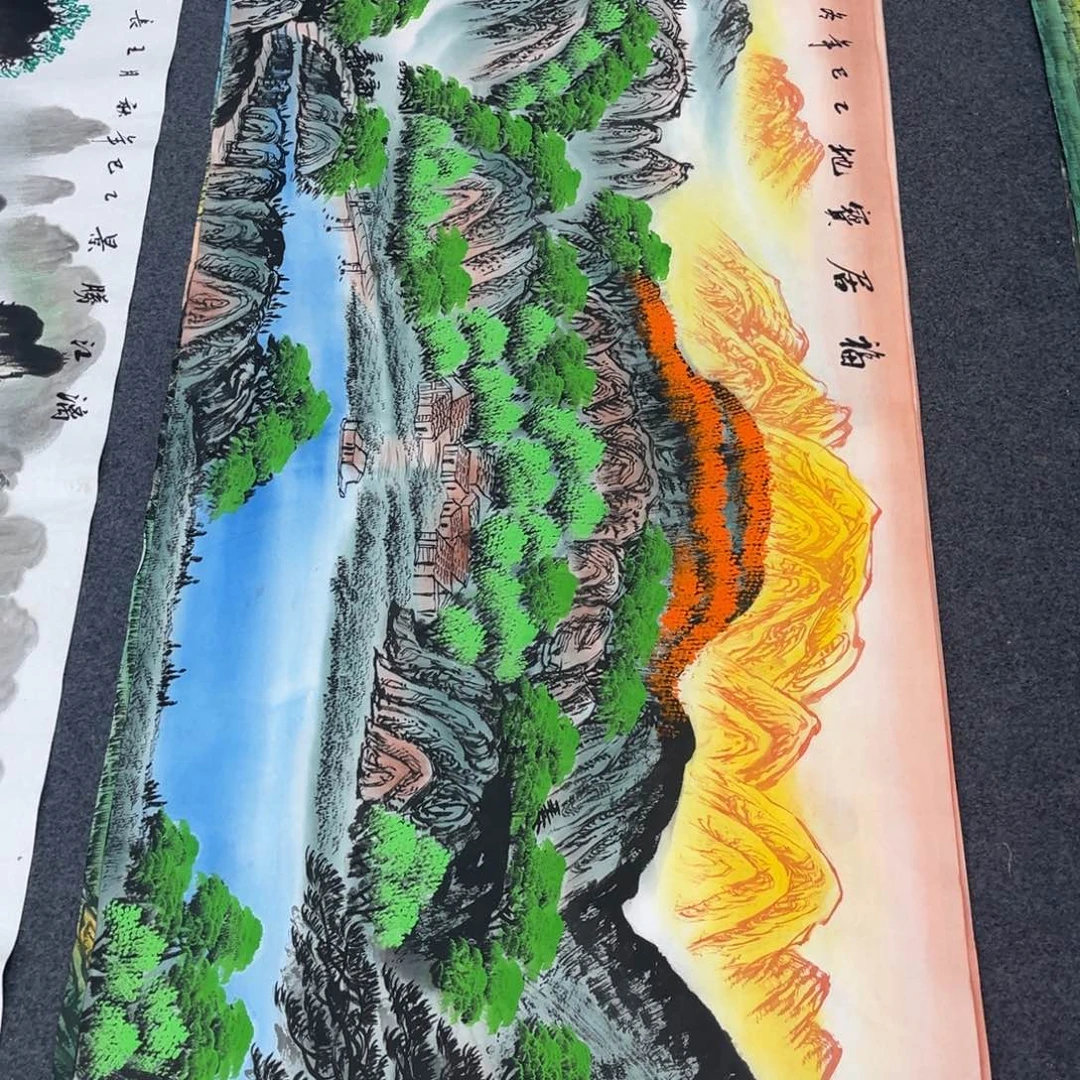 国画明月的直播间5