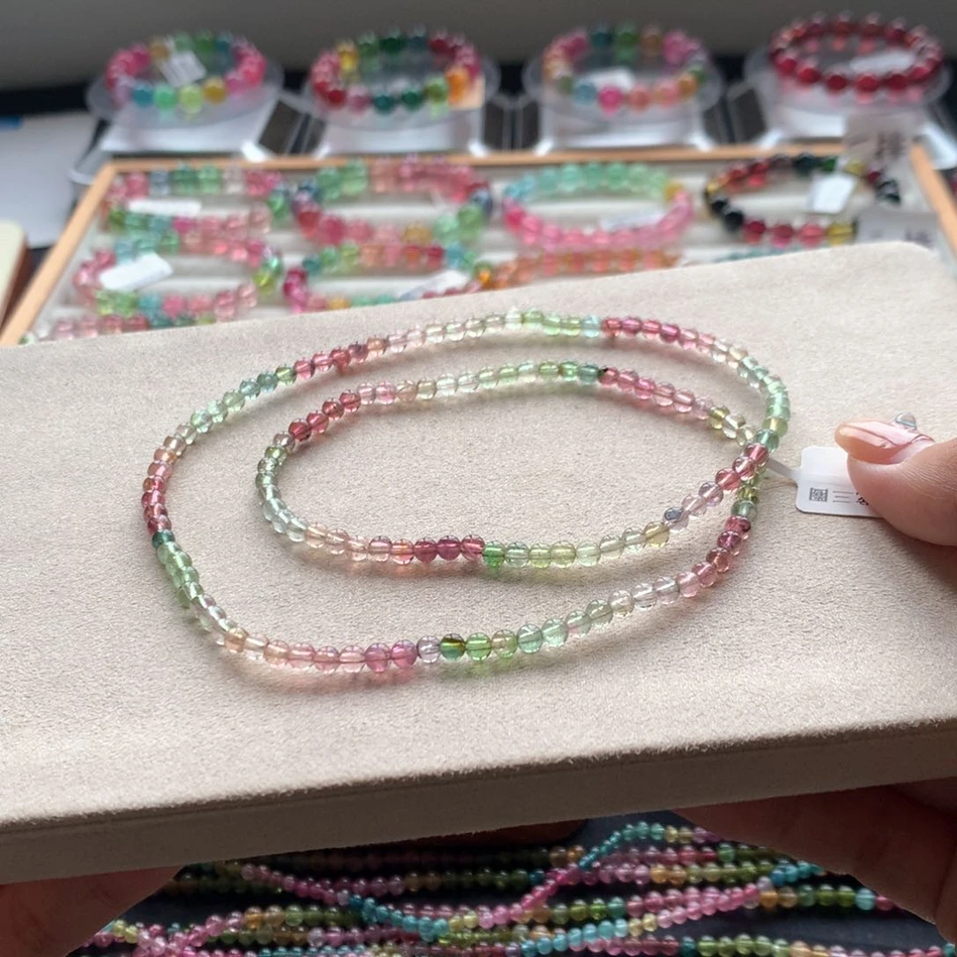 手链未镶嵌碧玺碧玺