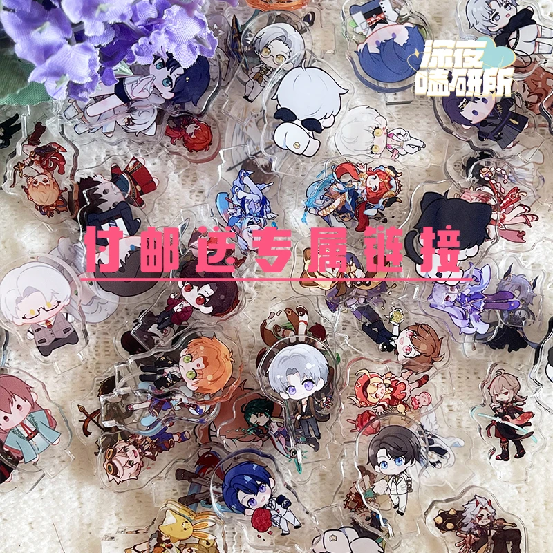 【深夜嗑研所 付邮送专属】