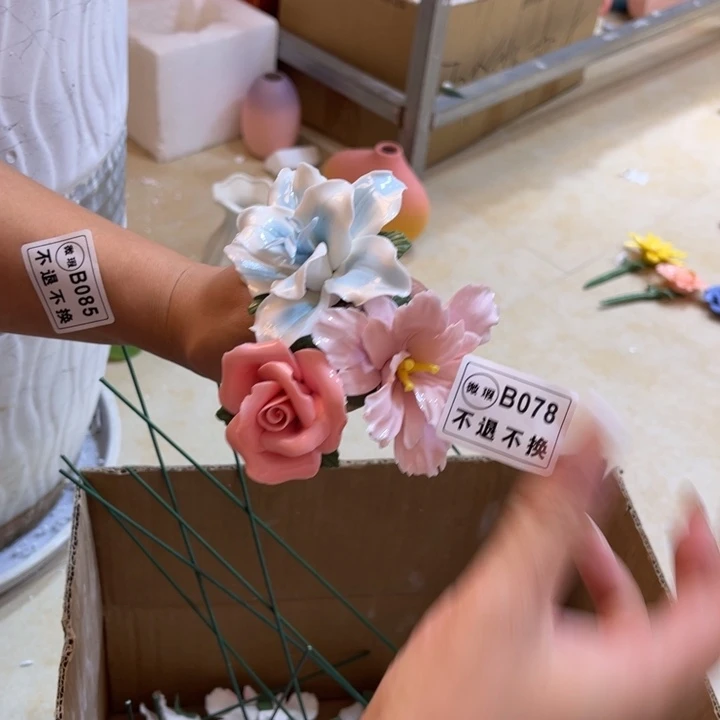 瓷片788555888888888