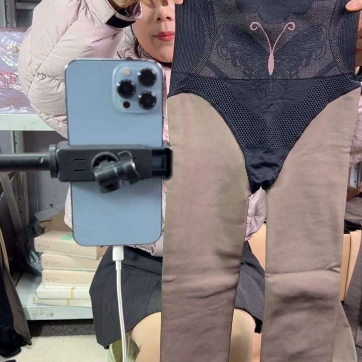 300克超透黑透肤踩脚