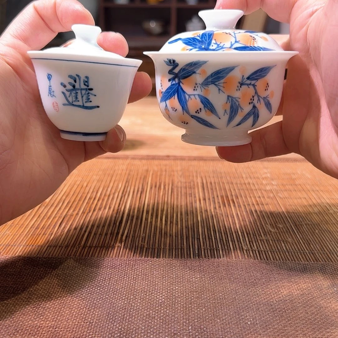 杯三钰堂直播闪购专属链接（以闪拍图片为准）