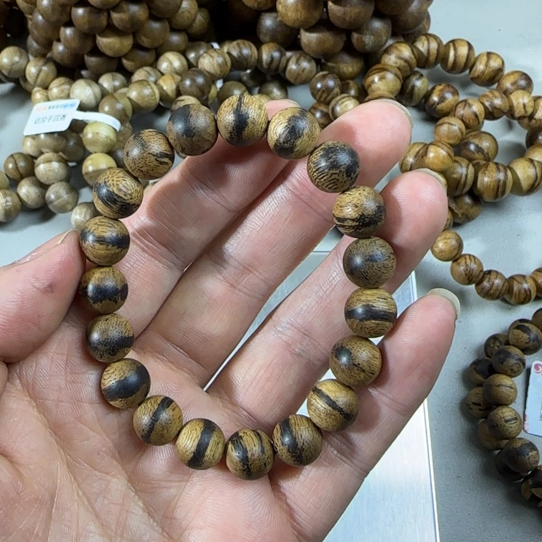 天***聊沉香沉香香囊达拉干树心油1.0