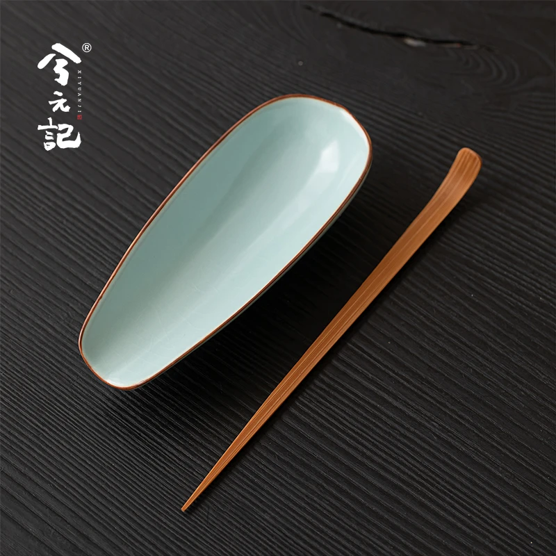 兮元记天青汝窑茶则茶拨家用高档茶荷取茶拨茶器茶道器具六君子