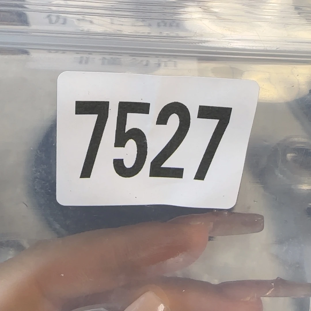 新号开播福利多多