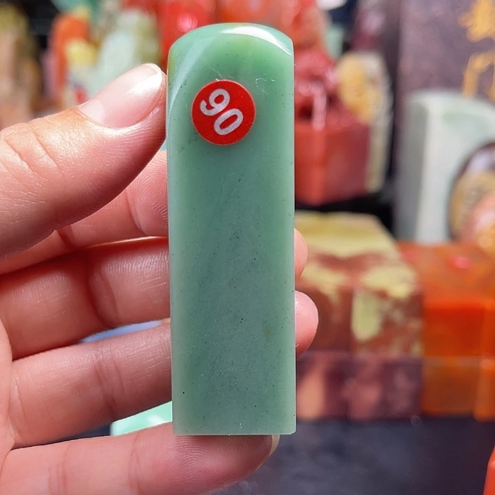 云南石小*所见即所得，缅绿