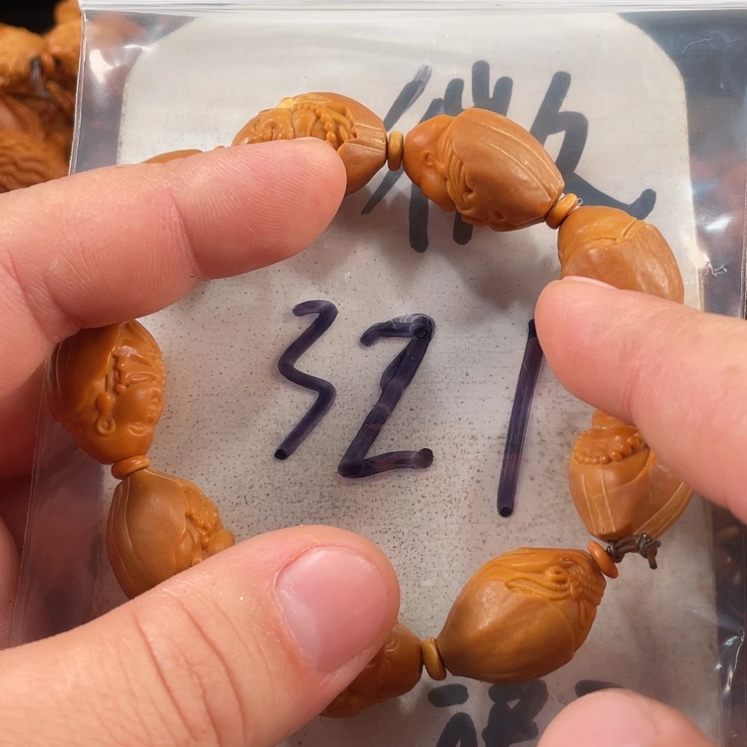橄榄核手串/手链橄榄核雕工艺手串 瑕疵介意勿拍