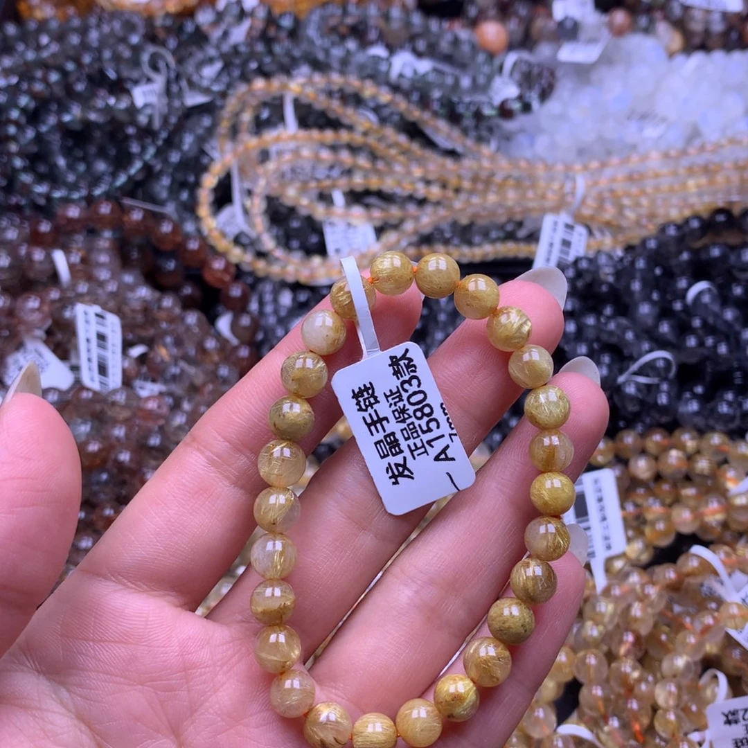 水晶未镶嵌手链111111111111
