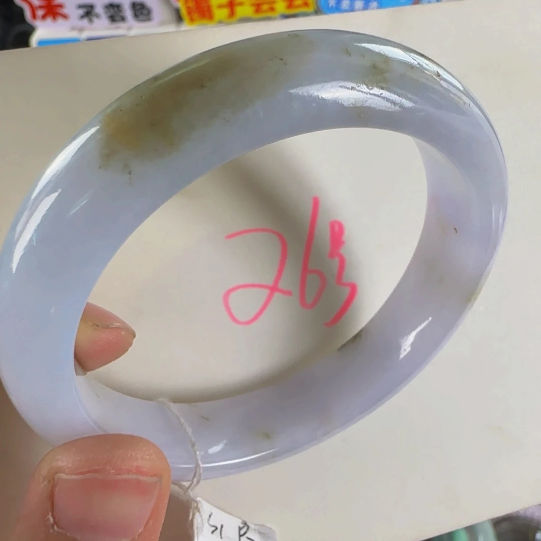 未镶嵌手镯翡翠老坑55