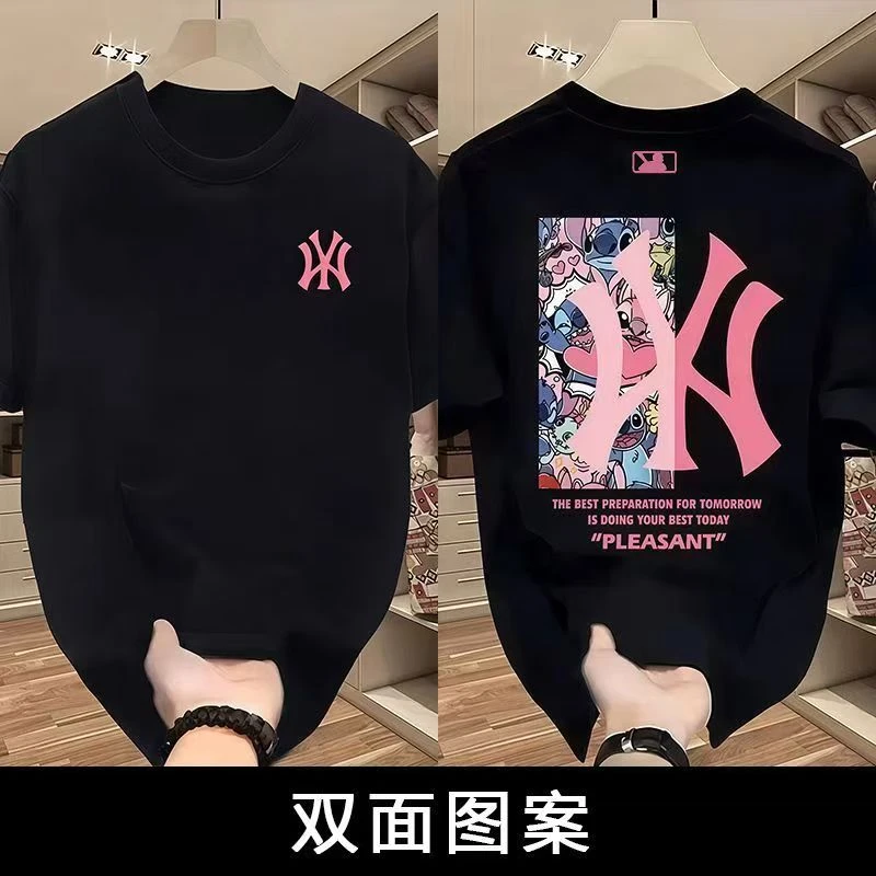 【一折粉丝福利】夏季男女同款短袖潮牌宽松圆领百搭休闲运动韩版