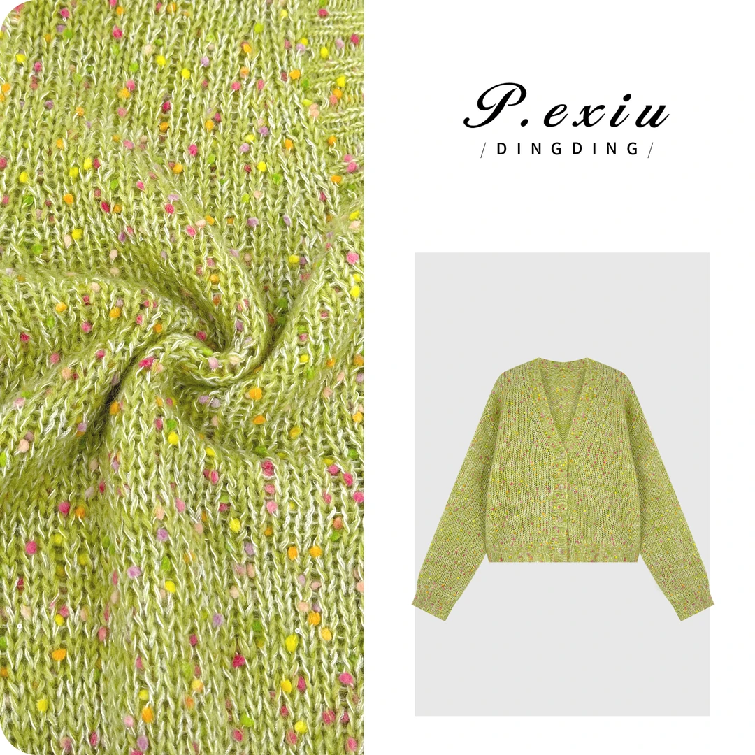 【青提茉莉】马海毛羊毛花纱肌理感V领针织开衫 L2691