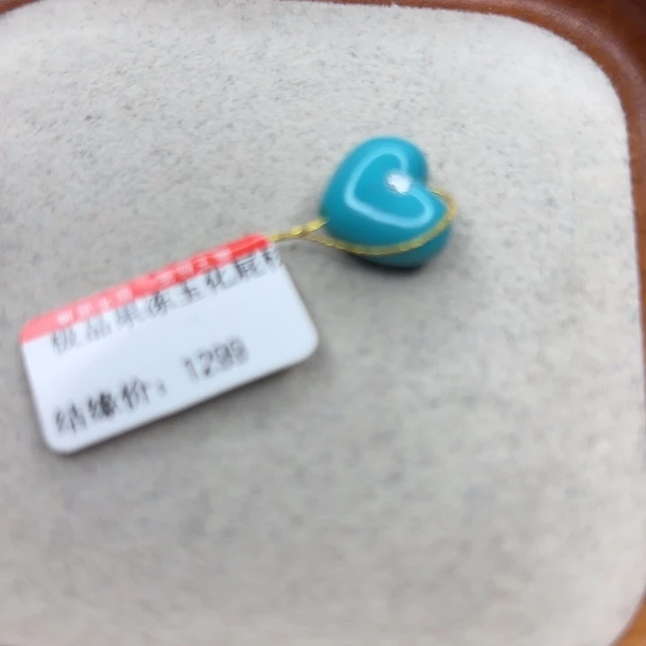 未镶嵌绿松石手链