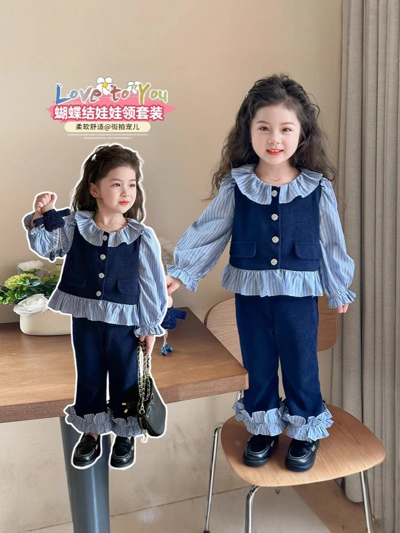 可爱拼接假两件套学院风撞色春秋娃娃领公主风女童一整套百褶套装