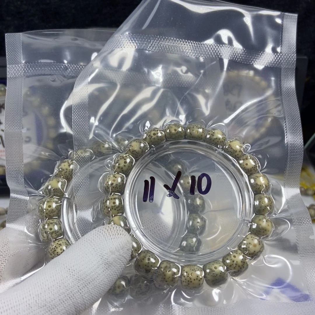 星月菩提手串星月