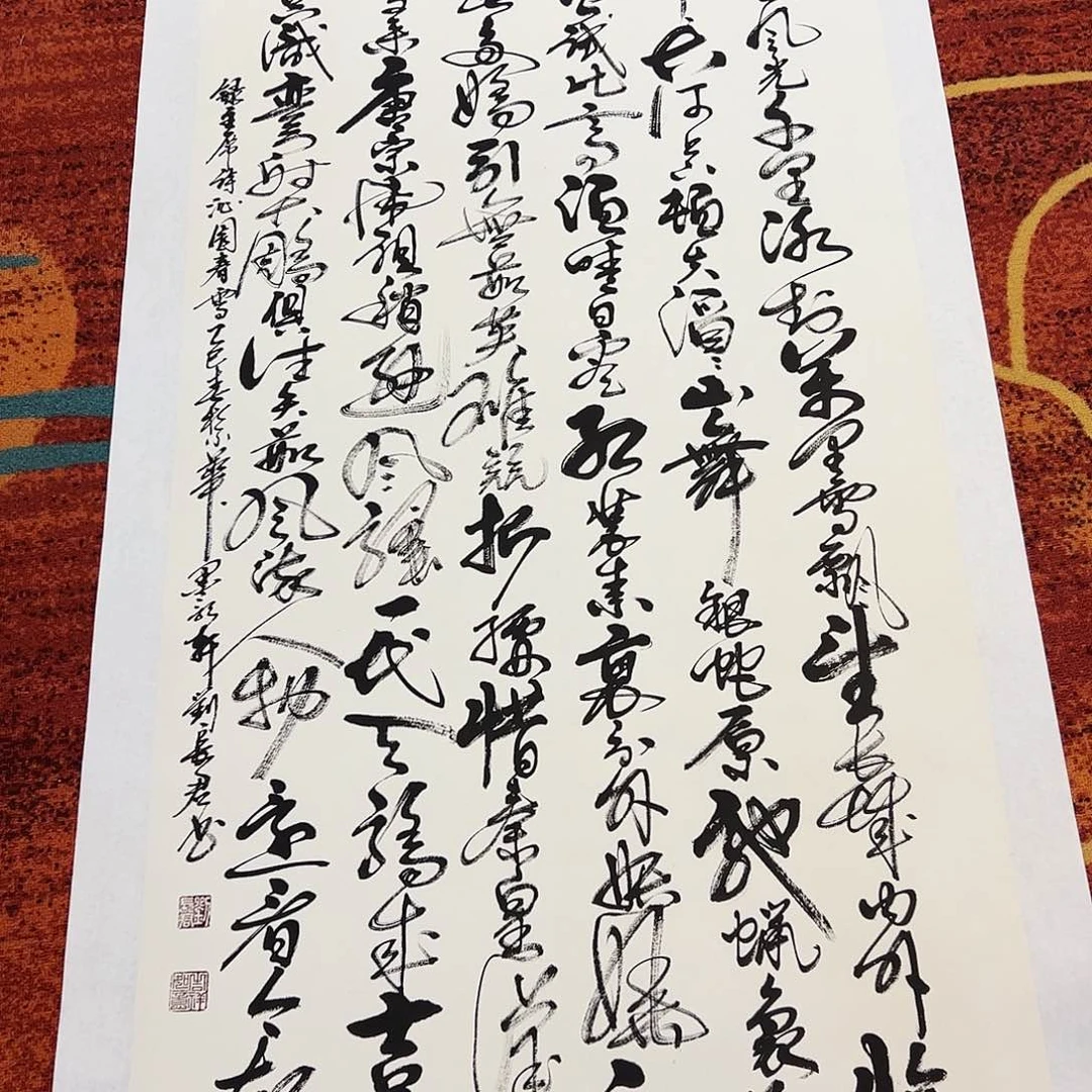 书法书法作品欣赏，书法作品