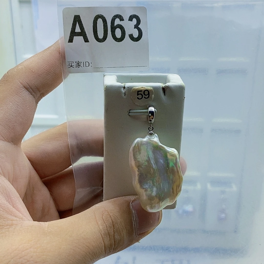 淡水珍珠合金颈饰