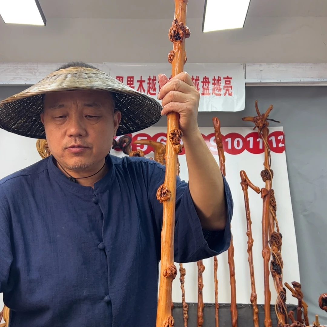 黑果木其他黑果木967