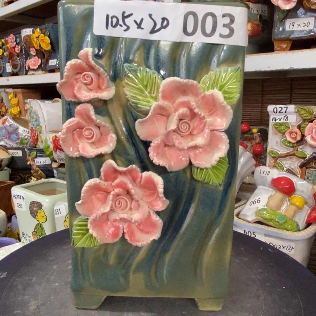【闪购商品】