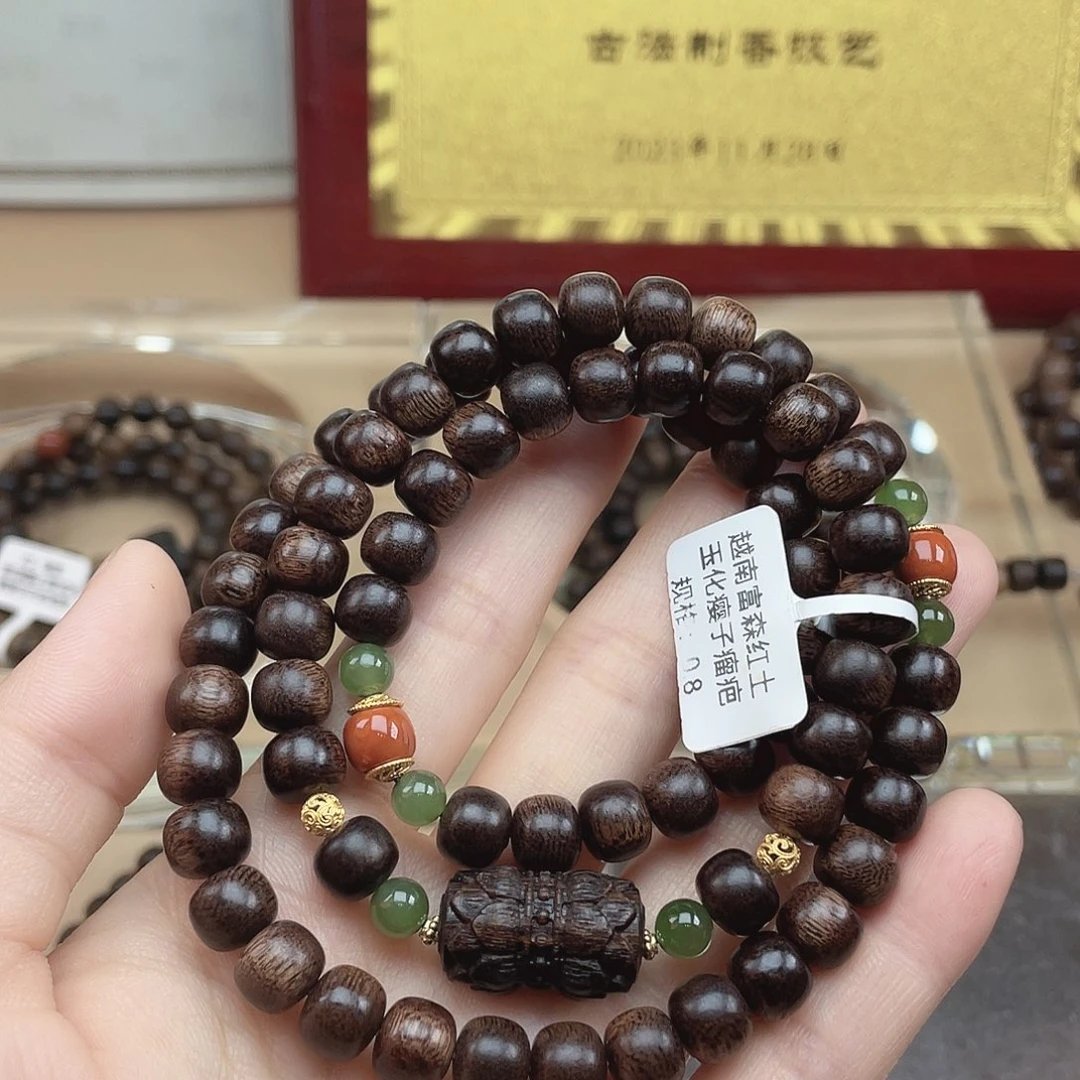 沉香碎屑沉香越南富森红土玉化瘤疤古董料0.8