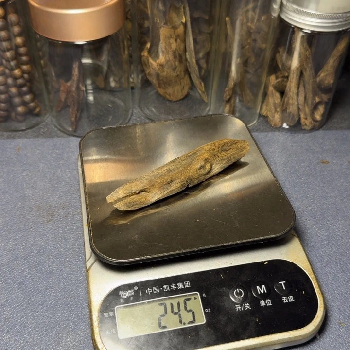 木零**放海南透顶绿原母树虫漏24克