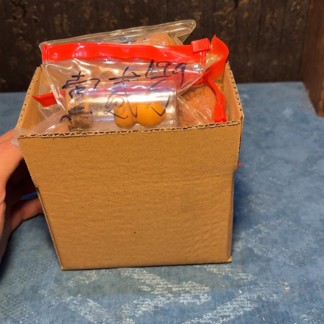 山***然吊坠文玩核桃盘山