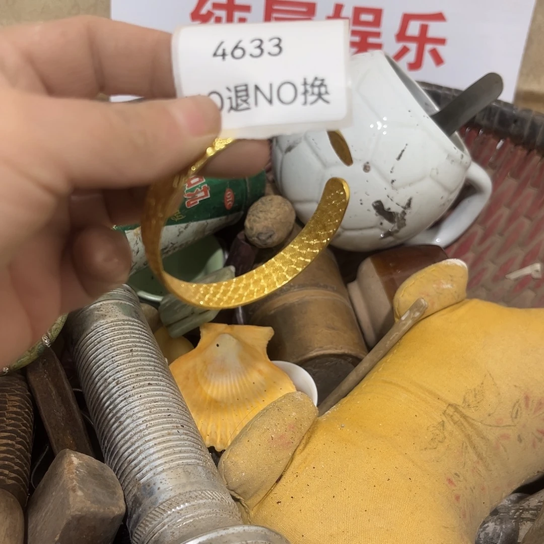 滇***池老挝石4633的工艺品