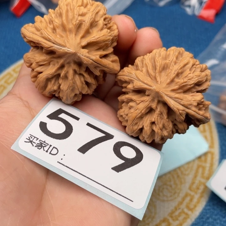 把件文玩核桃核桃