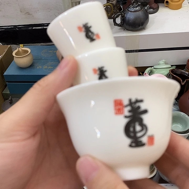 陶瓷艺术品及陶瓷制品壶