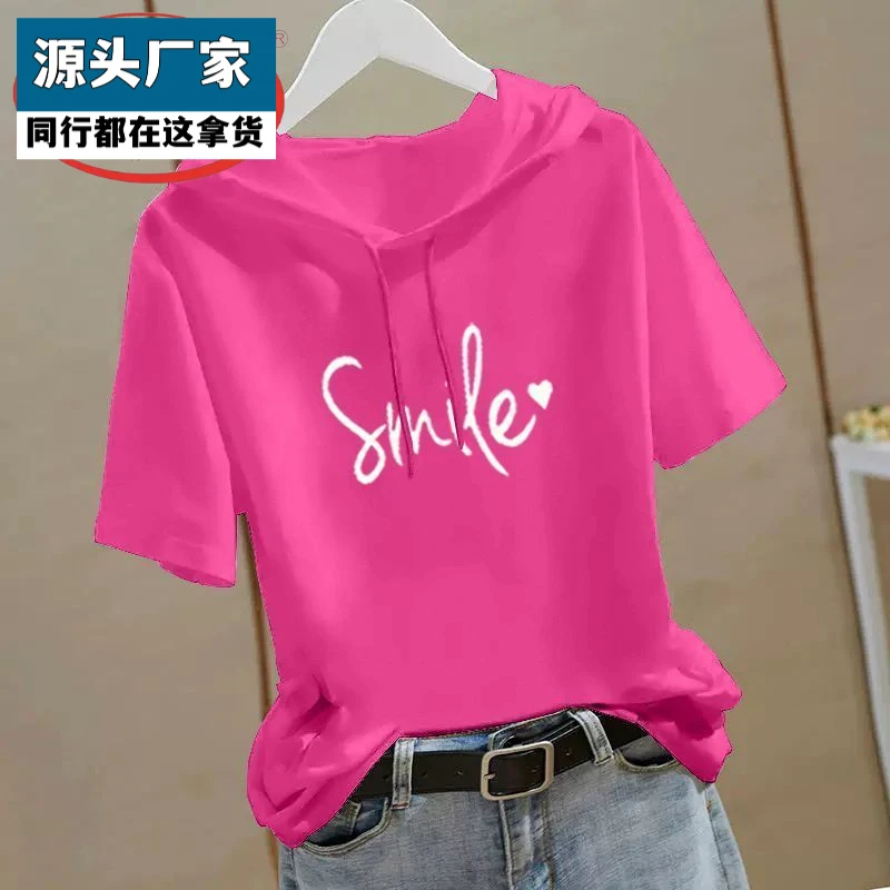 梵乐芬新款夏季韩版宽松纯棉女士连帽短袖甜美运动休闲T恤衫