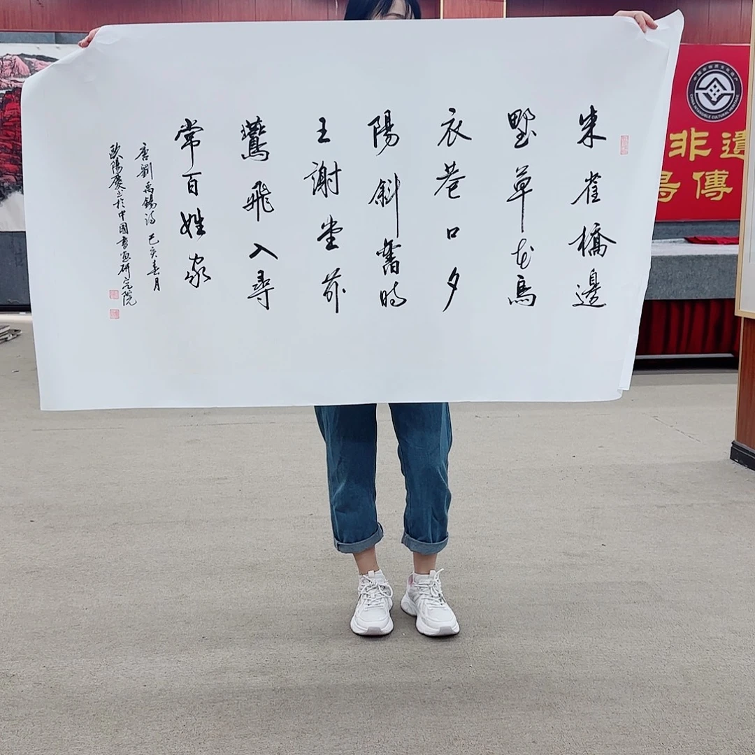 国画把我当朋友了。把你当朋友