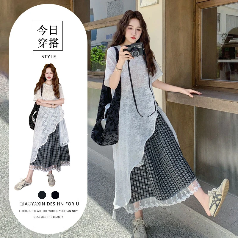 韩系小清新套装裙女2025夏季新款ins风蕾丝侧边斜T裙格子裙两件套