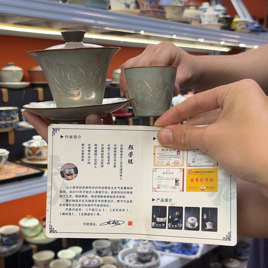健健康康平平安安