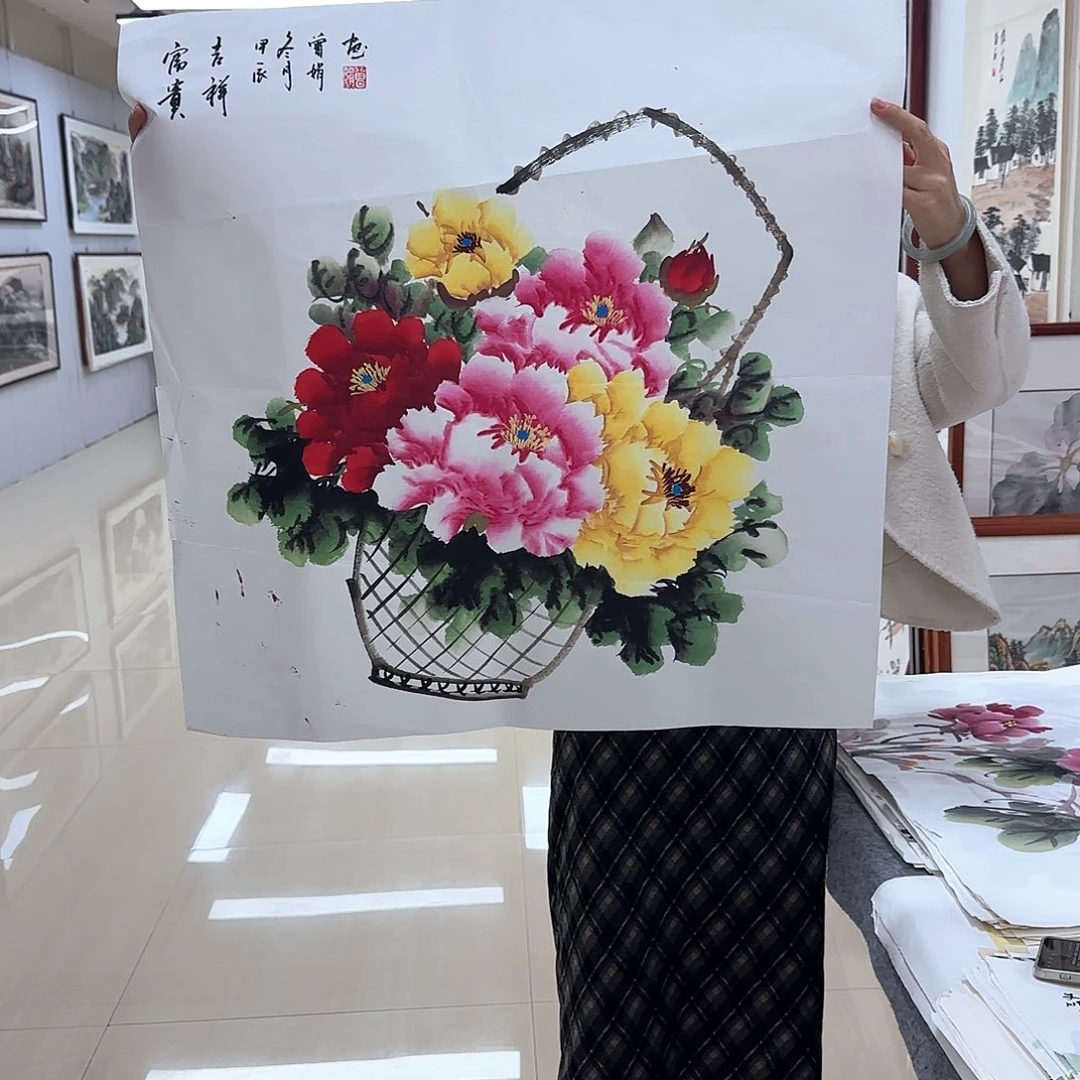 国画国画作品展，国画