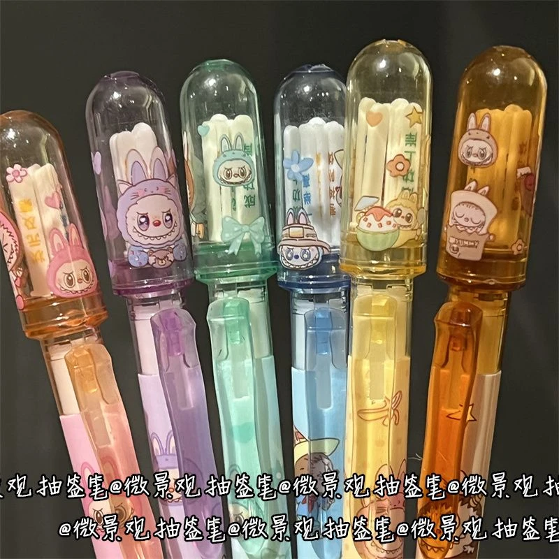 幸运抖抖笔卡皮巴拉抽签可擦笔小马摇摇解压中性笔
