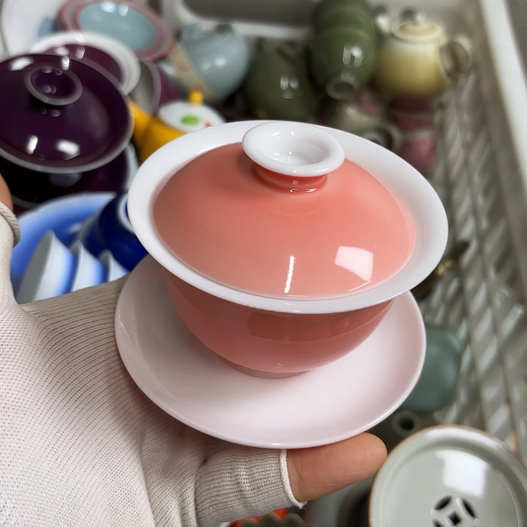 微瑕介意不要下单