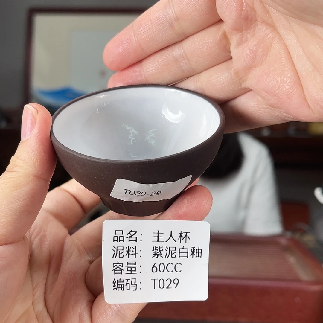 茶壶紫砂方圆紫砂