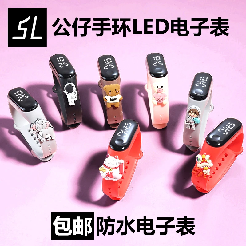 数字夜光日期时间装饰手表通用生活防水男女通用儿童小学生电子表